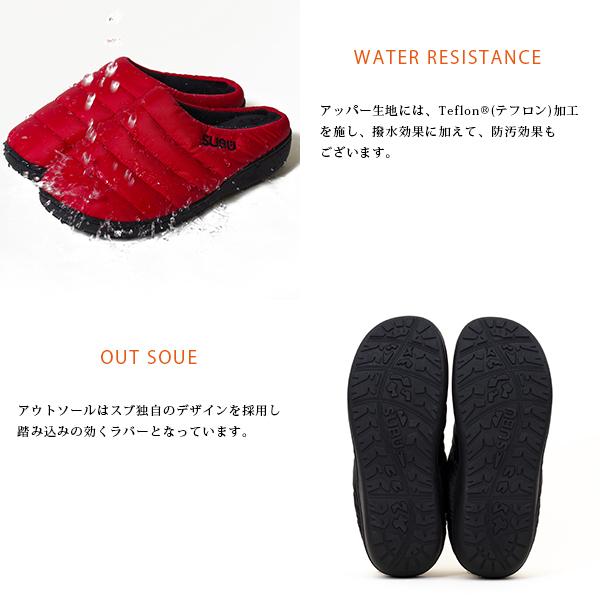 SUBU（スブ） サンダル ダウンサンダル 2021 サンダル メンズ