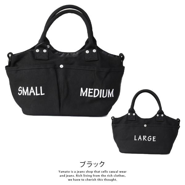 ベジバッグ ミニ ベジタブルバッグ Vegiebag Mini トートバッグ 野菜バッグ ランチバッグ かばん カバン 鞄 Si 0 485 Si 0 ジーンズショップヤマト 通販 Yahoo ショッピング