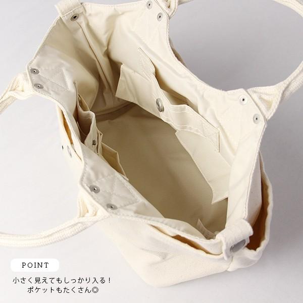 ベジバッグ ミニ ベジタブルバッグ Vegiebag Mini トートバッグ 野菜バッグ ランチバッグ かばん カバン 鞄 Si 0 485 Si 0 ジーンズショップヤマト 通販 Yahoo ショッピング