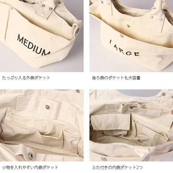 ベジバッグ ミニ ベジタブルバッグ Vegiebag Mini トートバッグ 野菜バッグ ランチバッグ かばん カバン 鞄 Si 0 485 Si 0 ジーンズショップヤマト 通販 Yahoo ショッピング