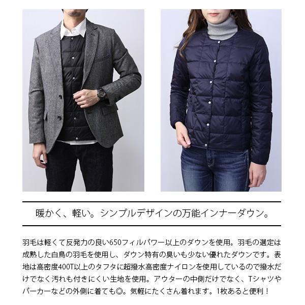 モダンファッションスタイル 心に強く訴えるスーツ ダウン レディース