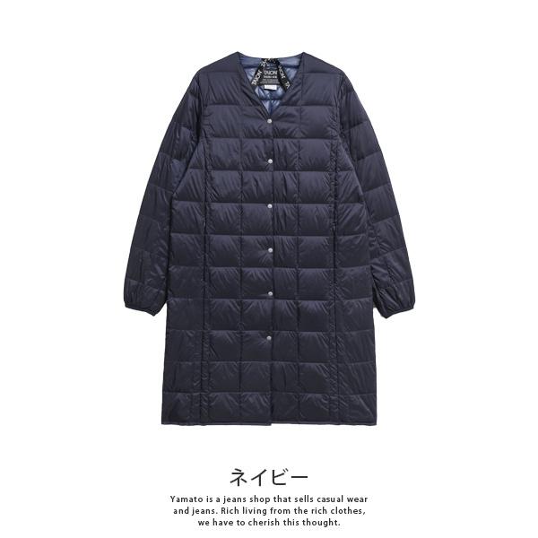 TAION（タイオン） ダウン ジャケット ロング インナー Vネックボタン