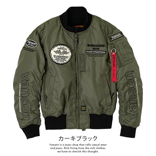 VANSON バンソン メンズ ジャケット バイク プロテクター MA-1 VANSON バンソン メンズ ジャケット バイク プロテクター MA-1
