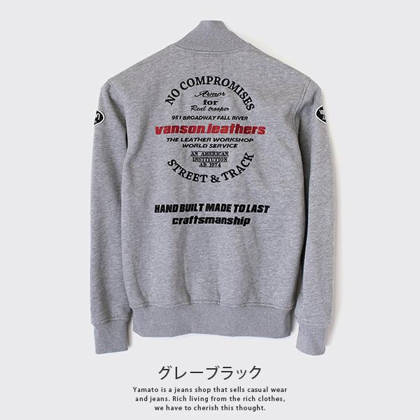 VANSON ジャケット バンソン ヴァンソン SWEAT JACKET スウェットジャケット VS23401W 0929｜jeans-yamato｜09