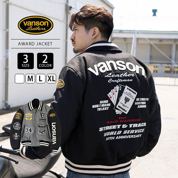 VANSON（バンソン） メンズ ジャケット バイク スタジャン ワッペン