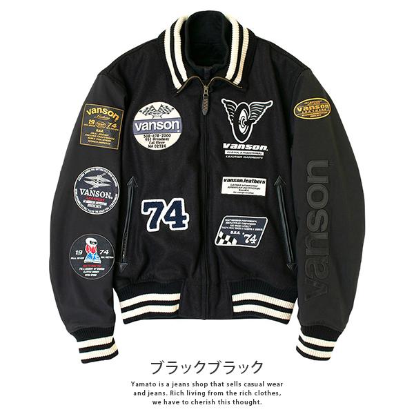 VANSON バンソン メンズ ジャケット バイク スタジャン ワッペン VANSON バンソン メンズ ジャケット バイク スタジャン ワッペン