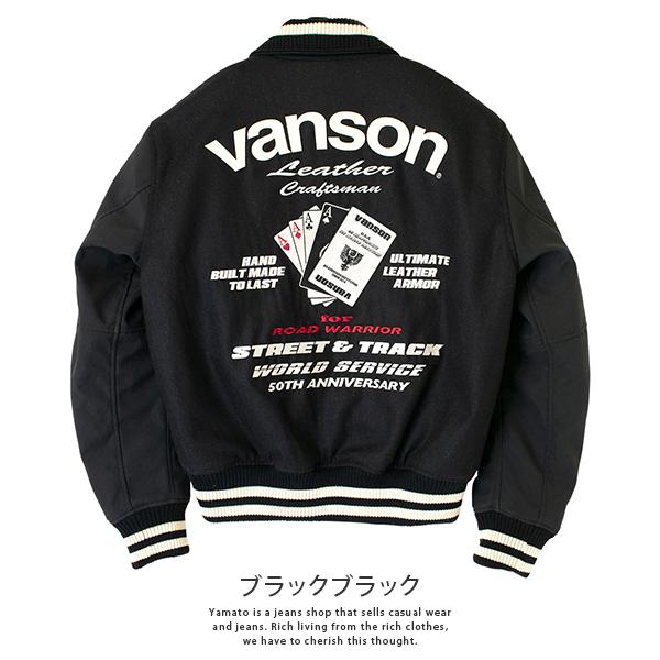 VANSON バンソン メンズ ジャケット バイク スタジャン ワッペン VANSON バンソン メンズ ジャケット バイク スタジャン ワッペン