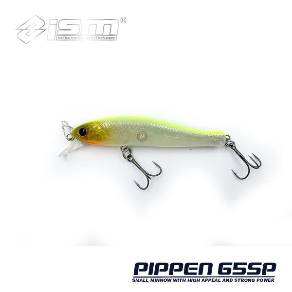 Ism ルアー イズム ルアー Pippen 65sp ハイアピールミノー バス釣り バスフィッシング アウトドア ブラックバス 03 494 Pippen65sp 03 ジーンズショップヤマト 通販 Yahoo ショッピング