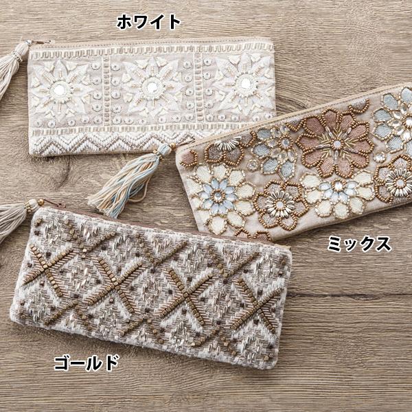 東京かんかん ポーチ バッグ ビーズ刺繍 雑貨 ギフト プチプラ 工芸品
