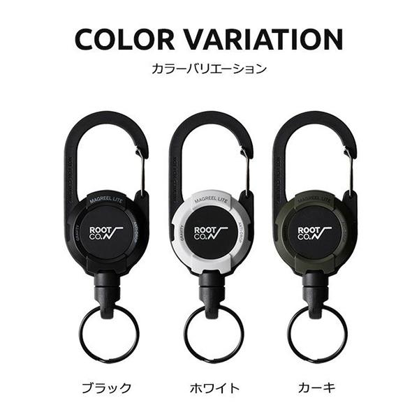 ROOT CO. クロネコゆうパケット対応 ROOT CO カラビナ ルートコー