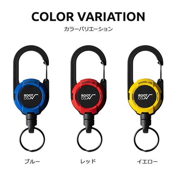 ROOT CO. クロネコゆうパケット対応 ROOT CO カラビナ ルートコー