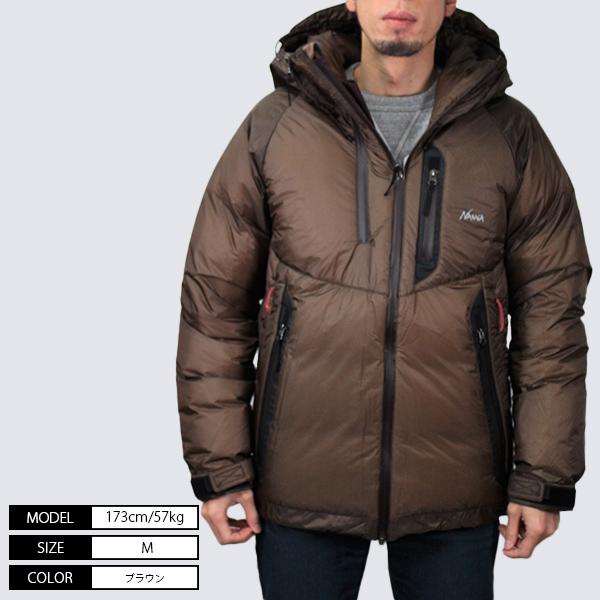NANGA ナンガ AURORA LIGHT DOWN JACKET オーロラ ライト ダウン NANGA ナンガ AURORA LIGHT DOWN JACKET オーロラ ライト ダウン