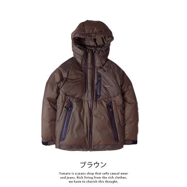 NANGA ナンガ AURORA LIGHT DOWN JACKET オーロラ ライト ダウン NANGA ナンガ AURORA LIGHT DOWN JACKET オーロラ ライト ダウン