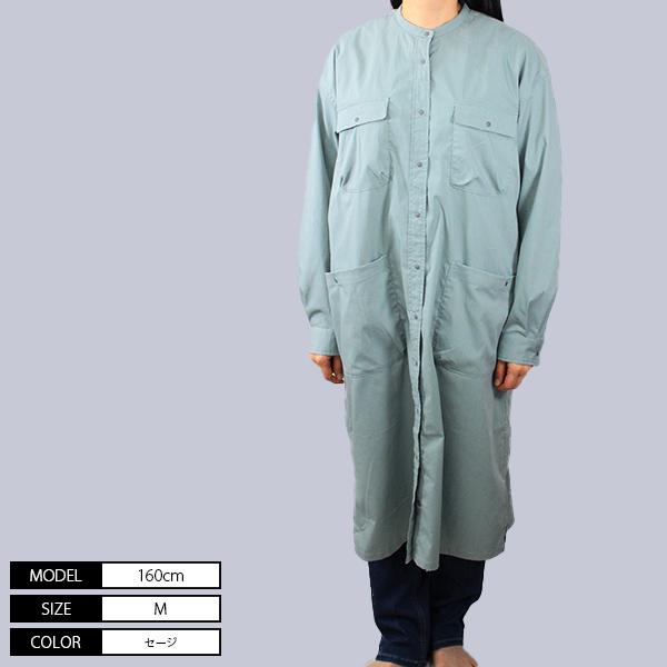 NANGA ナンガ TAKIBI RIPSTOP CAMP SHIRT DRESS タキビ シャツドレス NW2212-1Z224 0317