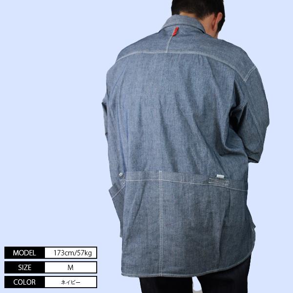 NANGA ナンガ シャツ TAKIBI FIELD SHIRT タキビ シャンブレー フィールドシャツ 長袖 nw2311-1h503 0324