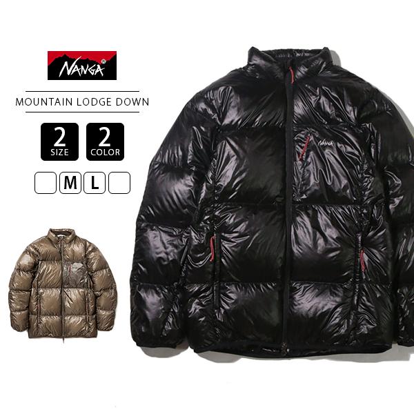 NANGA ナンガ メンズ アウター MOUNTAIN LODGE DOWN JACKET マウンテンロッジジャケット 高品質羽毛 保温力抜群 パッカブル仕様 軽量モデル NW2441-1A800