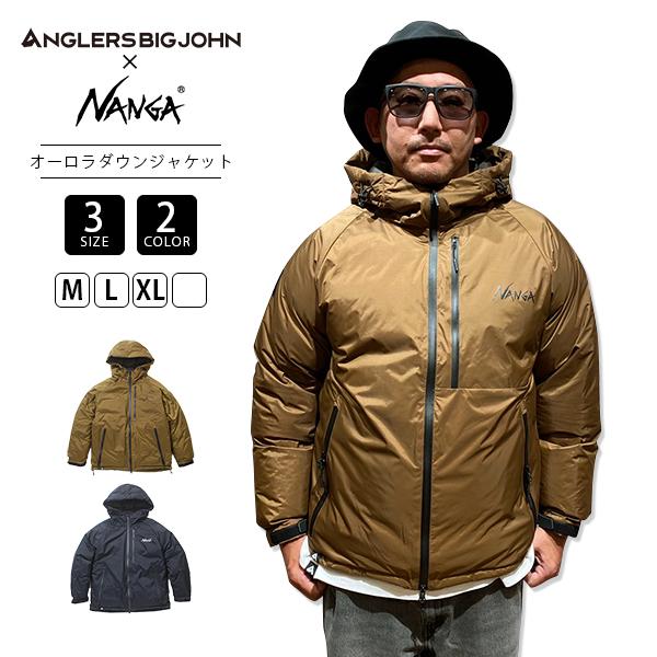 NANGA アングラーズ ビッグジョン ANGLERS BIGJOHN コラボ オーロラ 