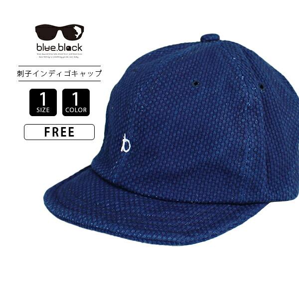 blue black baby ブルーブラックベイビー メンズ ユニセックス