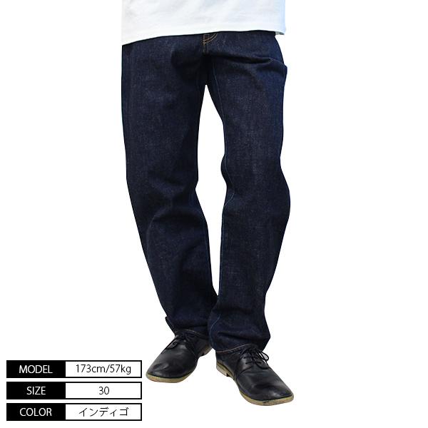 JAPAN BLUE JEANS ジャパンブルー メンズ ストレートデニム JAPAN BLUE JEANS ジャパンブルー メンズ ストレートデニム
