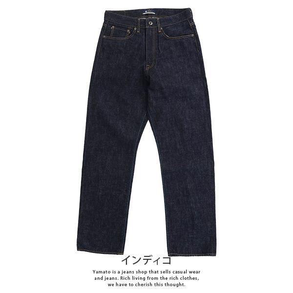 JAPAN BLUE JEANS ジャパンブルー メンズ ストレートデニム JAPAN BLUE JEANS ジャパンブルー メンズ ストレートデニム