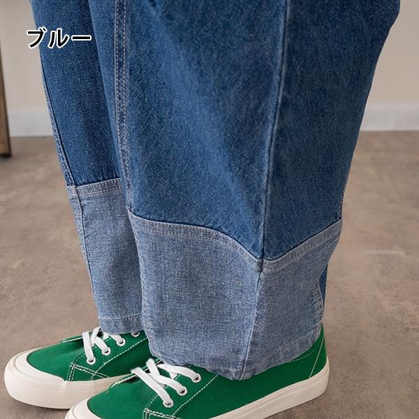 mililopiulu ミリロピュール レディース 切替デザイン タックボール