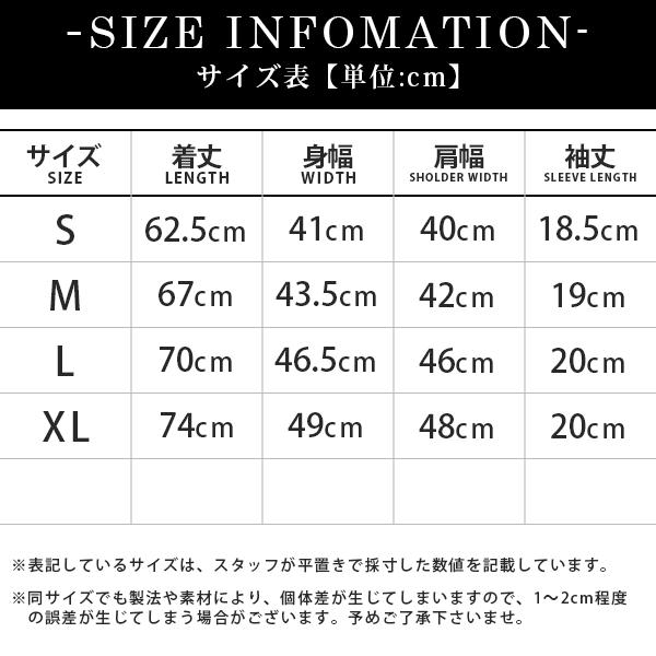 AVIREX（アヴィレックス） デイリーウェア 7835934006 DAILY WEAR T