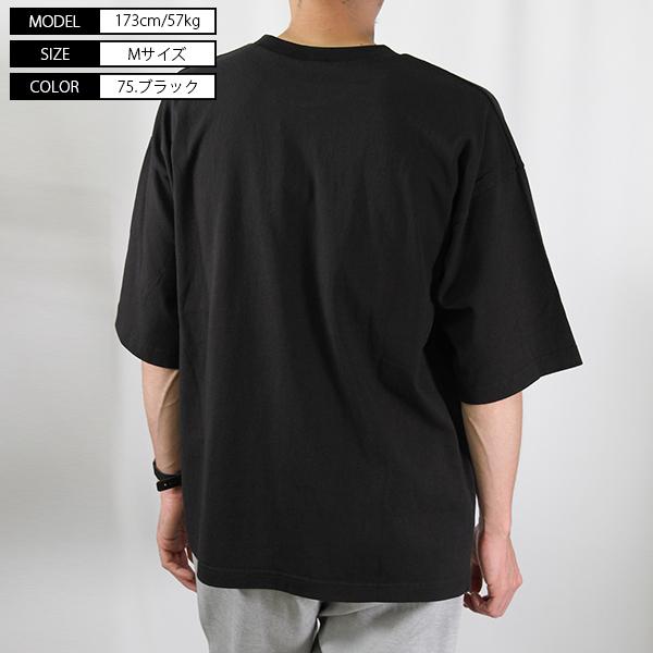 エドウィンＴシャツ ブラック Ｍサイズ - Tシャツ