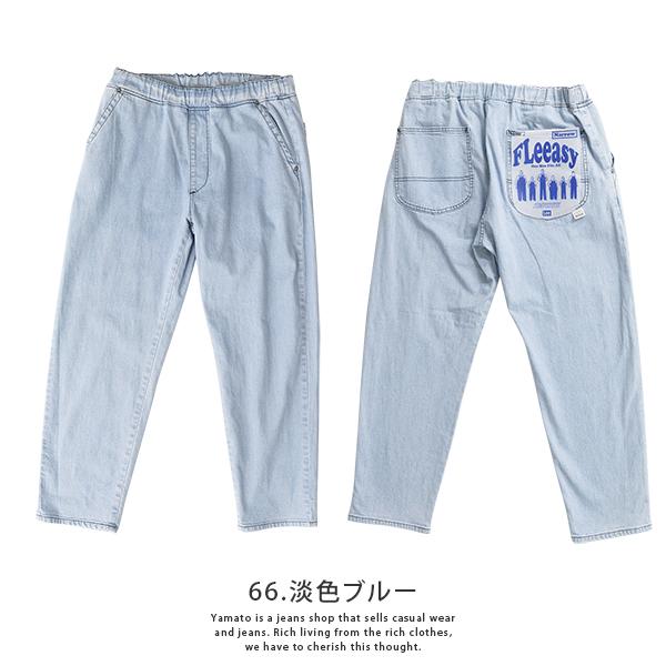 ふぅ 確認用 Amazon.co.jp: 2個セット 30oz スタンレーカップ用 フリップストロー蓋