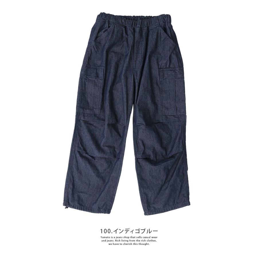 Lee EDWIN エドウィン リー フリーサイズパンツ FLeeasy CARGO