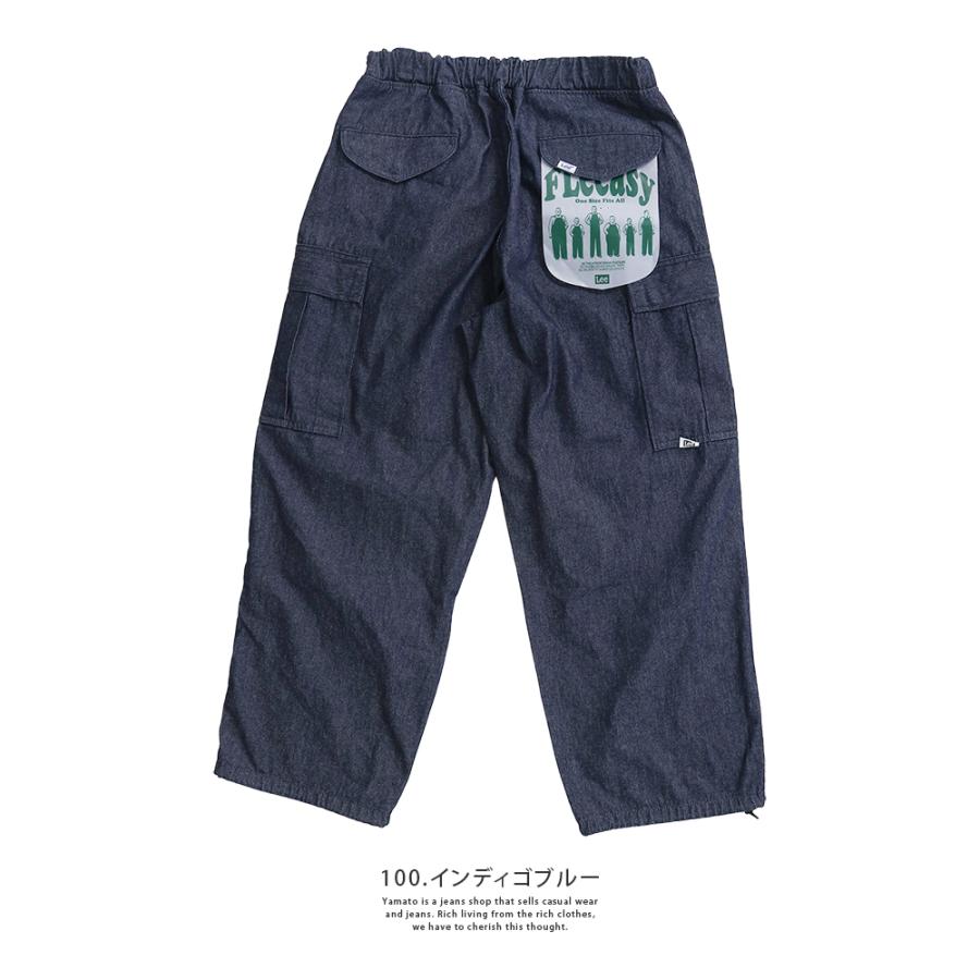 Lee EDWIN エドウィン リー フリーサイズパンツ FLeeasy CARGO
