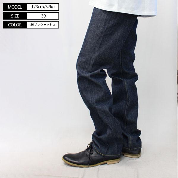Lee リー ARCHIVES RIDERS メンズ ボトムス 101-Z 1948 復刻 Lee リー ARCHIVES RIDERS メンズ ボトムス 101-Z 1948 復刻