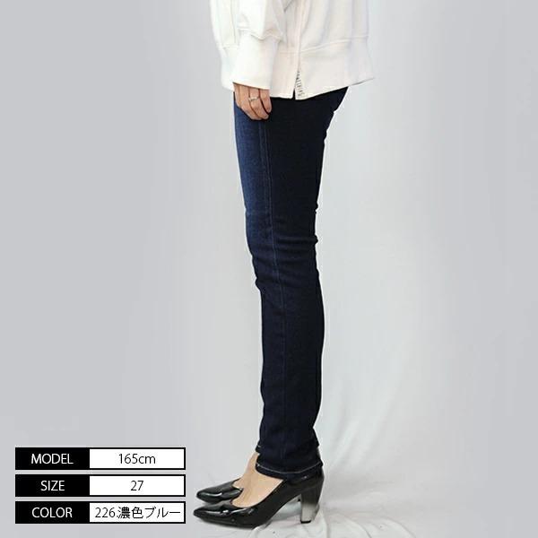 サムシング ジーンズ レディース Something ジーンズ 暖パン レディース デニムパンツ スキニー Skinny Edwin エドウィン 冷え性対策 Sw36 802 Sw36 ジーンズショップヤマト 通販 Yahoo ショッピング