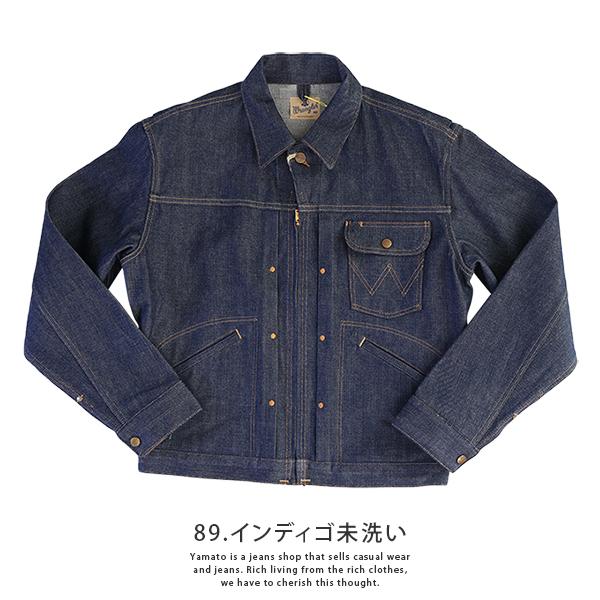 Lynx Wrangler デニムジャケット メンズ Gジャン ARCHIVES 11MJZ Lynx Wrangler デニムジャケット メンズ Gジャン ARCHIVES 11MJZ