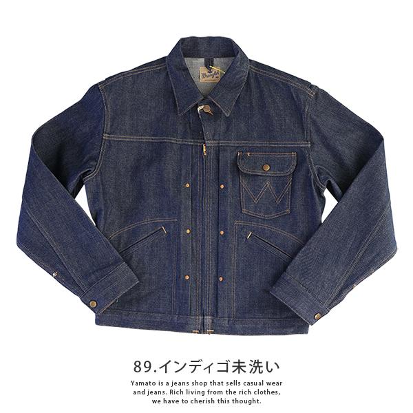 Wrangler デニムジャケット メンズ Gジャン ARCHIVES 11MJZ 1958 MODEL 1958年復刻 WM9158 1208