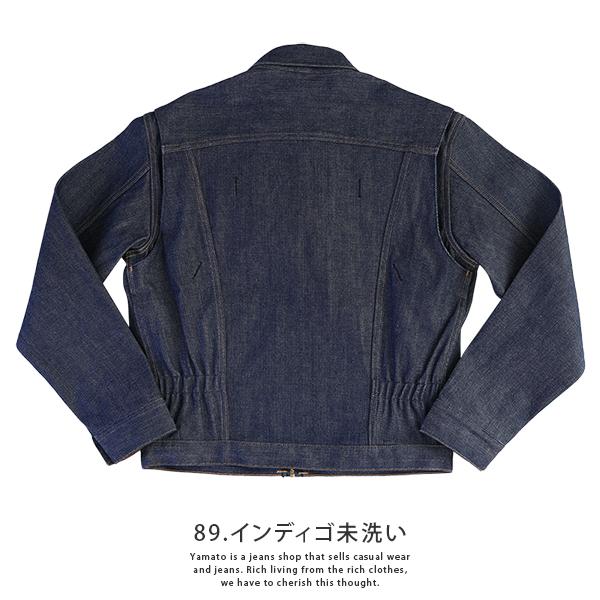 Wrangler デニムジャケット メンズ Gジャン ARCHIVES 11MJZ 1958 MODEL 1958年復刻 WM9158 1208｜jeans-yamato｜04