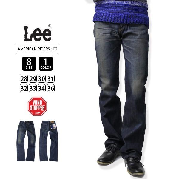 Lee（リー） ブーツカットジーンズ メンズ アメリカンライダース