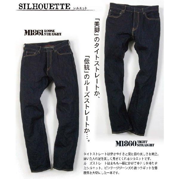 ブルーウェイ ジーンズ BLUE WAY 別注モデル 16.5oz セルビッチ デニム KAIHARA No.5 カイハラ No.5 ストレート 限定 ジーンズ 日本製 父の日 プレゼント｜jeans-yamato｜04