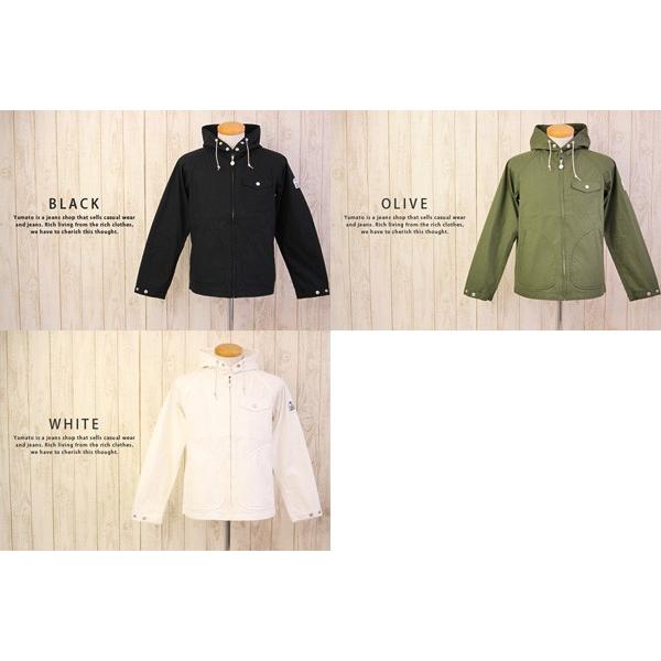 Fidelity フィデリティ マリン パーカ コットン ジップ アップ ドロー コード ワッペン ジャケット メンズ F16so 01 F16so 01 ジーンズショップヤマト 通販 Yahoo ショッピング