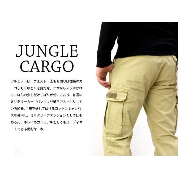 アルファ Alpha Jungle Cargo ジャングル カーゴ パンツ 股上深め テーパード ボトムス メンズ Tb1003 Tb1003 ジーンズショップヤマト 通販 Yahoo ショッピング