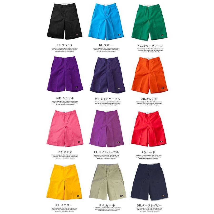 ディッキーズ ハーフパンツ Dickies ハーフパンツ 全11色 Tcツイル 13インチ ハーフパンツワーク ショーツ ハーフ パンツ ルーズ フィット ストリート Wd422 Wd422 ジーンズショップヤマト 通販 Yahoo ショッピング