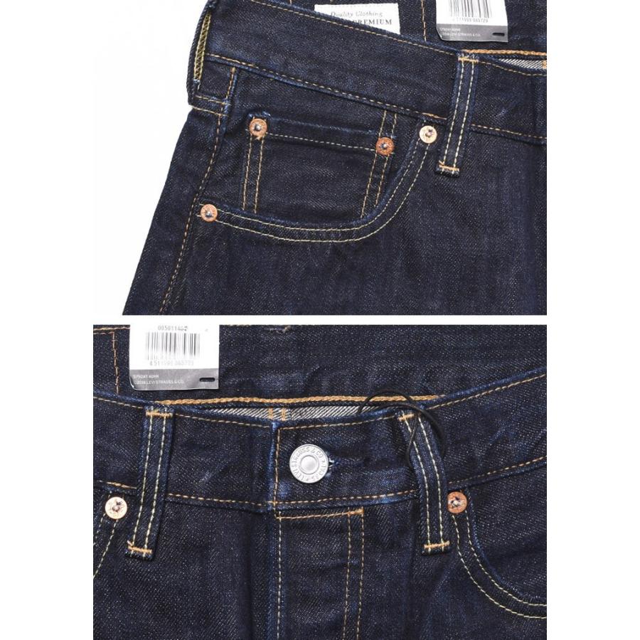 Levi's LEVI'S リーバイス 501 オリジナル ボタンフライ Levi's LEVI'S リーバイス 501 オリジナル ボタンフライ