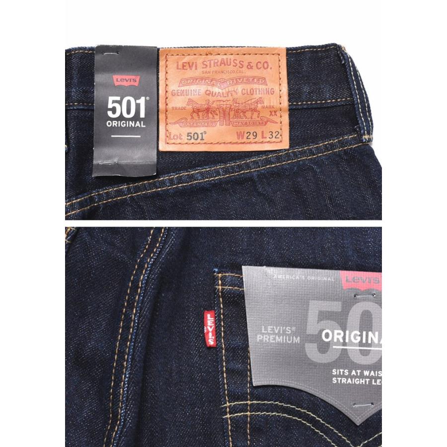 Levi's LEVI'S リーバイス 501 オリジナル ボタンフライ Levi's LEVI'S リーバイス 501 オリジナル ボタンフライ
