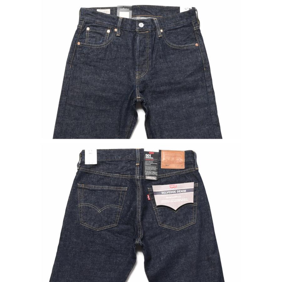 LEVI'S リーバイス 501 ORIGINAL 赤耳セルビッジデニム ボタンフライ レギュラーストレートジーンズ LEVI'S PREMIUM ビッグE ダークインディゴ 00501-3377｜jeans1｜03