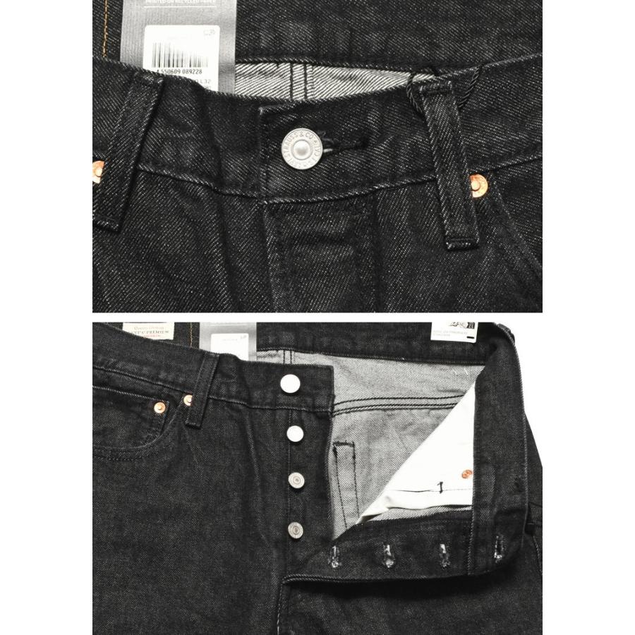 Levis PReMIUM LEVI'S リーバイス 501 ORIGINAL 赤耳セルビッジデニム