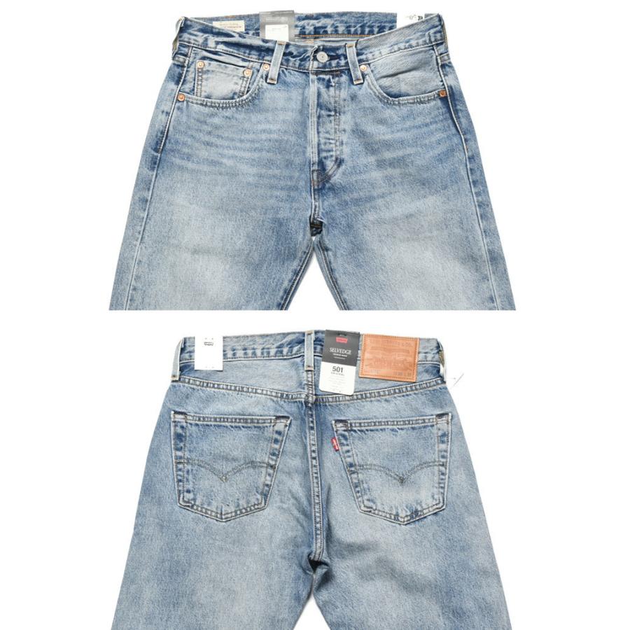 Levis PReMIUM LEVI'S リーバイス 501 ORIGINAL 赤耳セルビッジデニム