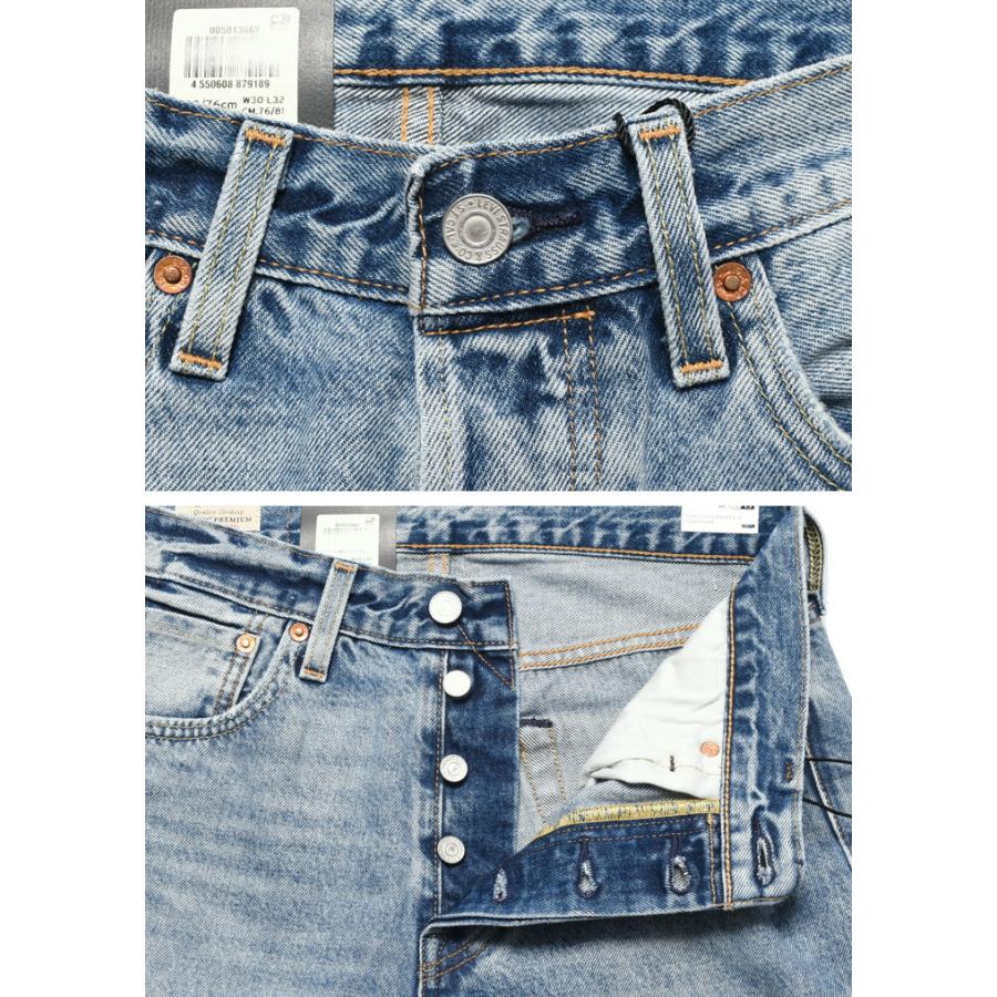 Levis PReMIUM LEVI'S リーバイス 501 ORIGINAL 赤耳セルビッジデニム