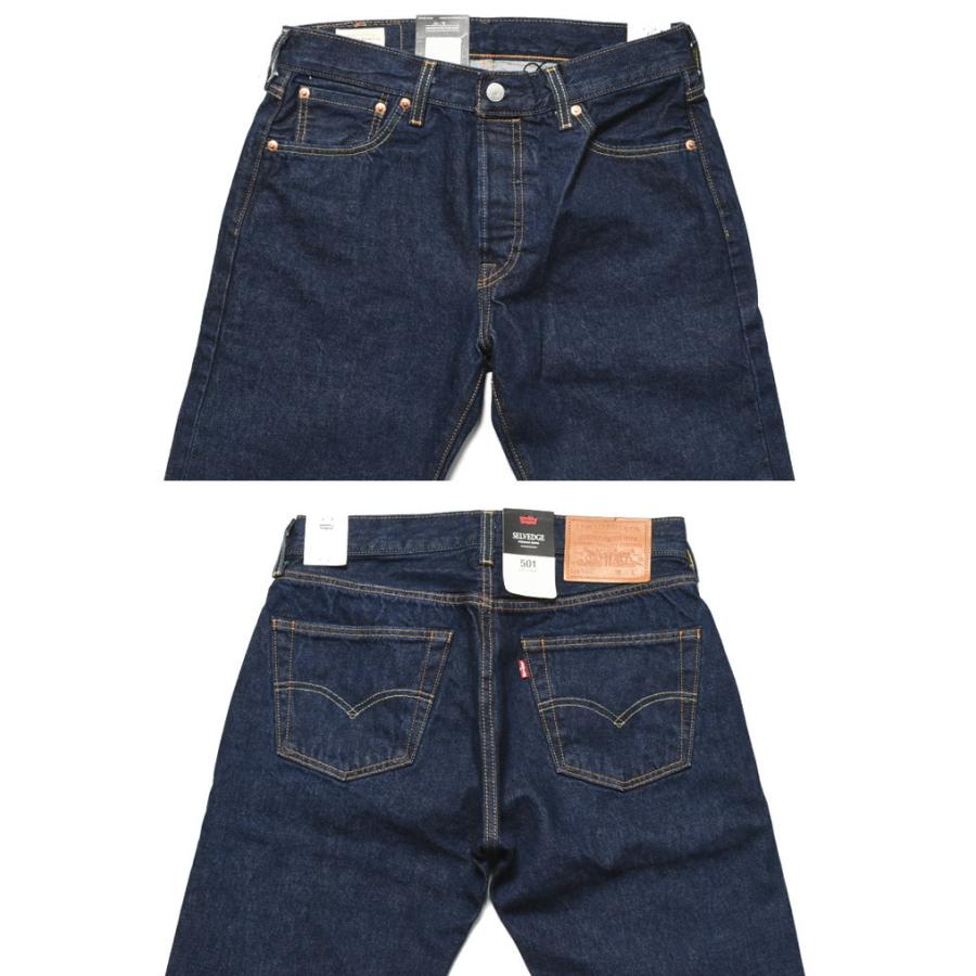 Levi's premium 501 赤耳 濃紺 デニムパンツ w31 Levi's 501 赤耳 セルビッチ デニムパンツ 濃紺 W31 L30 古着 - メルカリ
