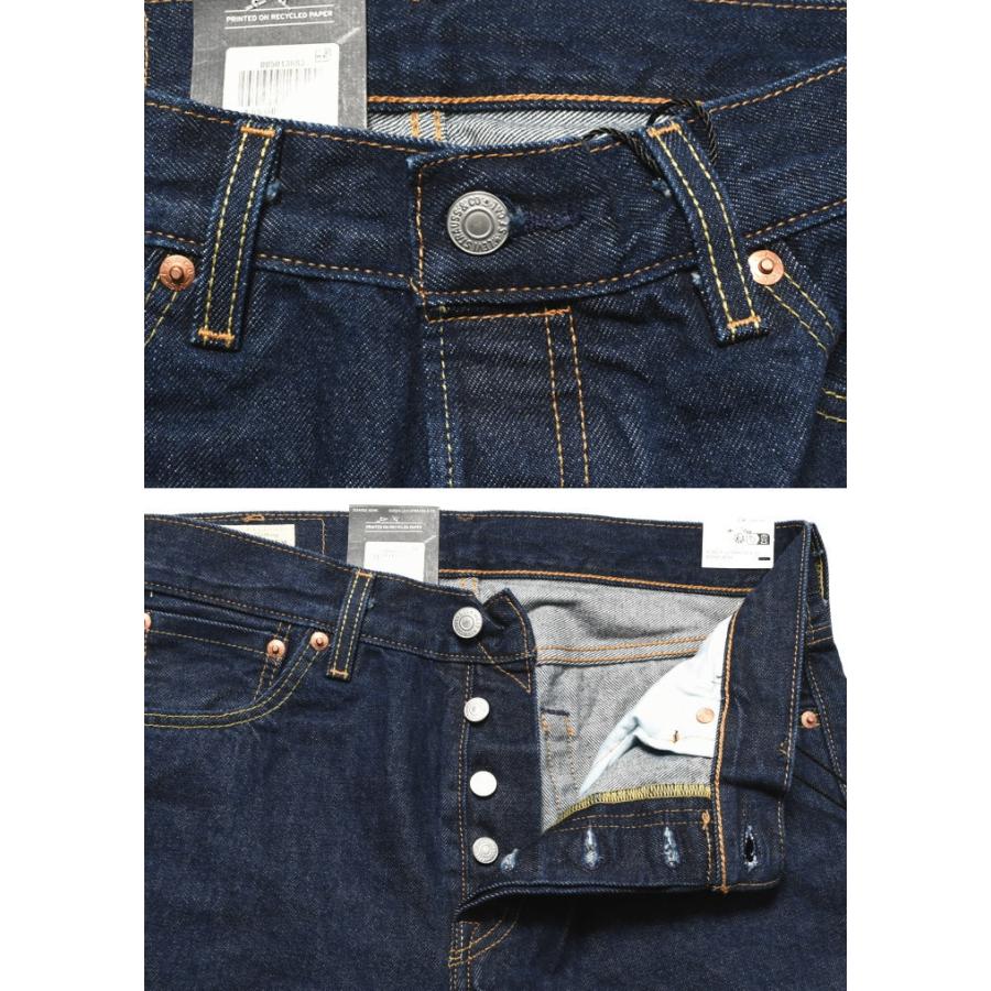Levis PReMIUM LEVI'S リーバイス 501 ORIGINAL 赤耳セルビッジデニム
