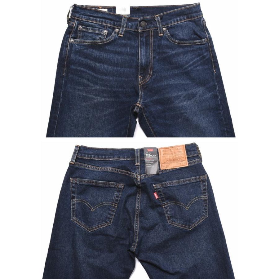 W36 L34 00's Levi's 505 ストレート ビッグ デニム Levi's 【並行輸入品 本国企画】リーバイス LEVI'S 505-0216