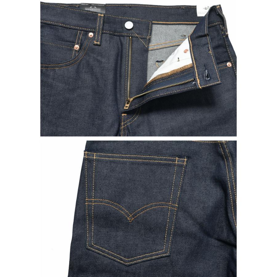 Levi's（リーバイス） 【再入荷】LEVI'S 517 ブーツカット ジーンズ